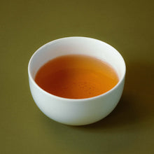Load image into Gallery viewer, Apple Pie Oolong
