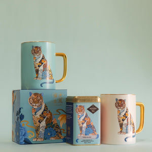 Tiger Blend Gift Set